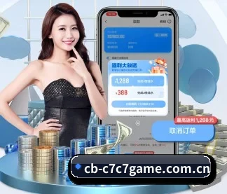 业务扩张